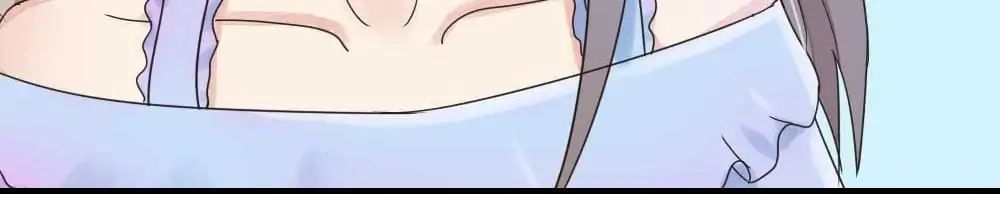 Hidden Marriage (Manyu) chapter 22 - page 4