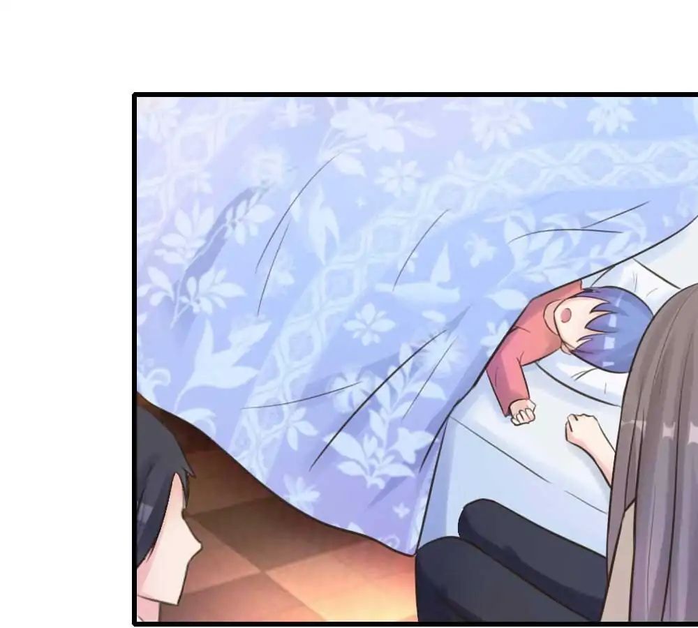 Hidden Marriage (Manyu) chapter 9 - page 11