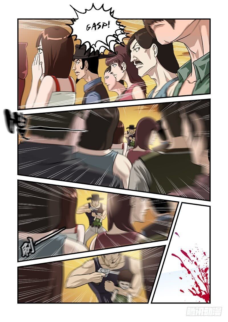 Gunfire – Manhua Chapter 1 - page 16