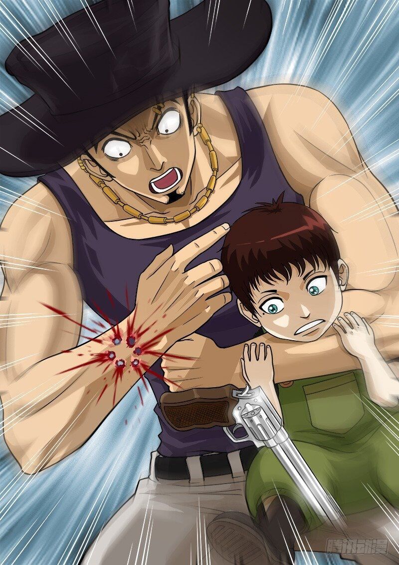 Gunfire – Manhua Chapter 1 - page 17