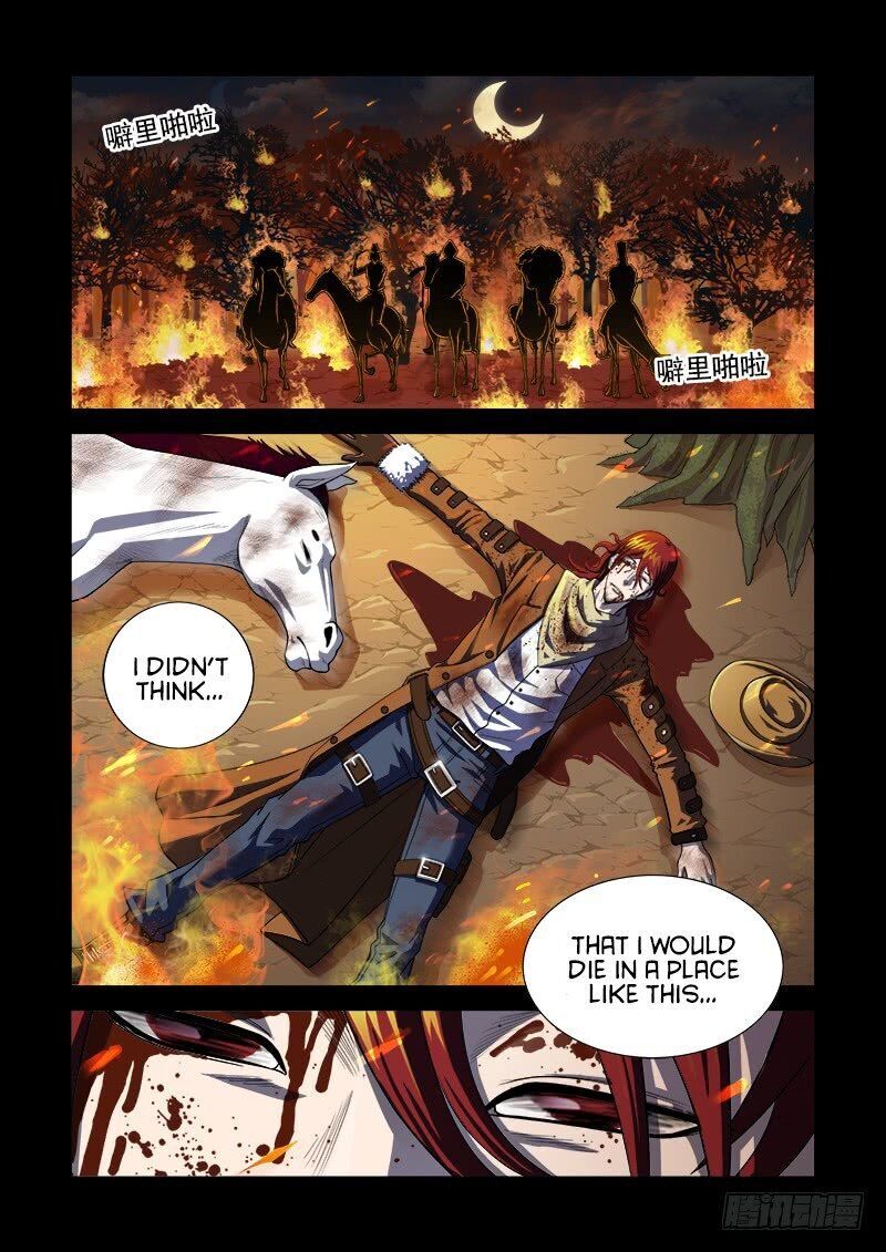 Gunfire – Manhua Chapter 1 - page 3