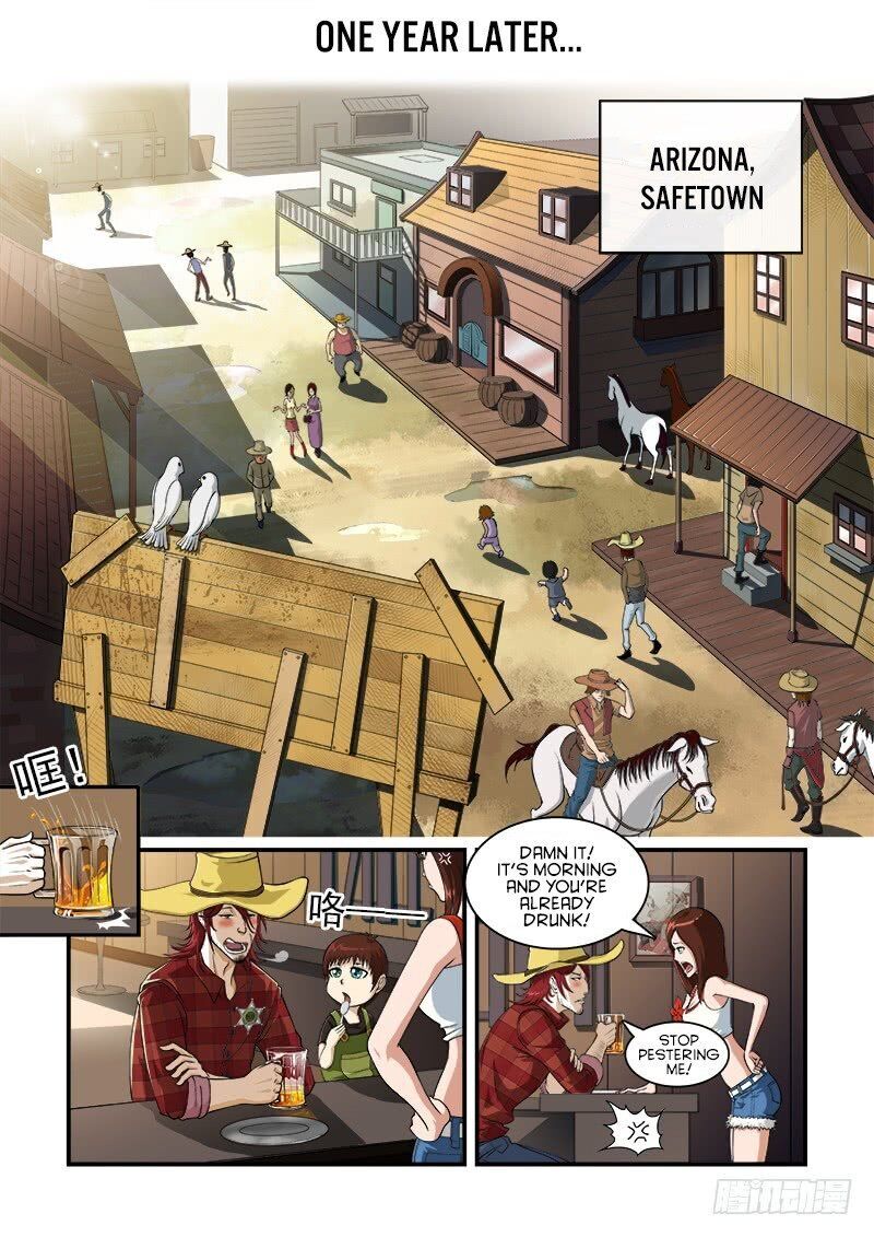 Gunfire – Manhua Chapter 1 - page 5