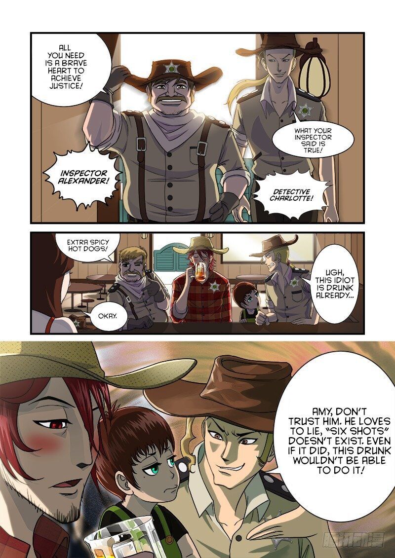 Gunfire – Manhua Chapter 1 - page 6