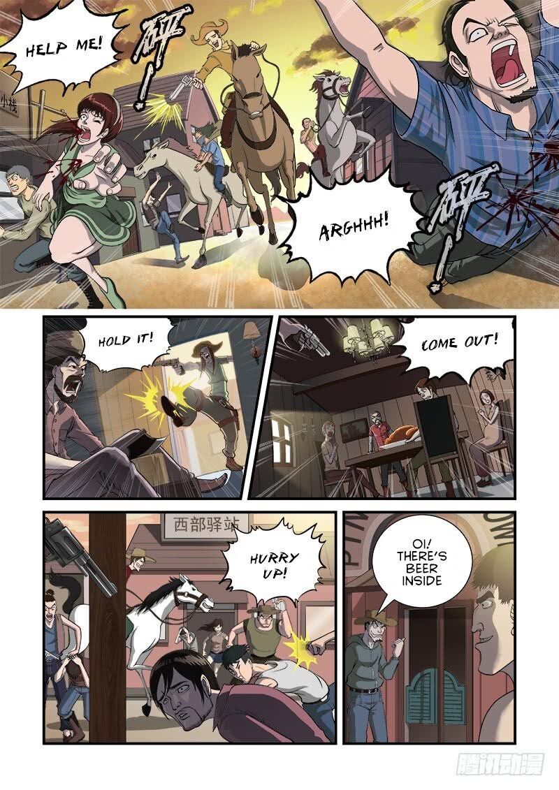 Gunfire – Manhua Chapter 1 - page 8