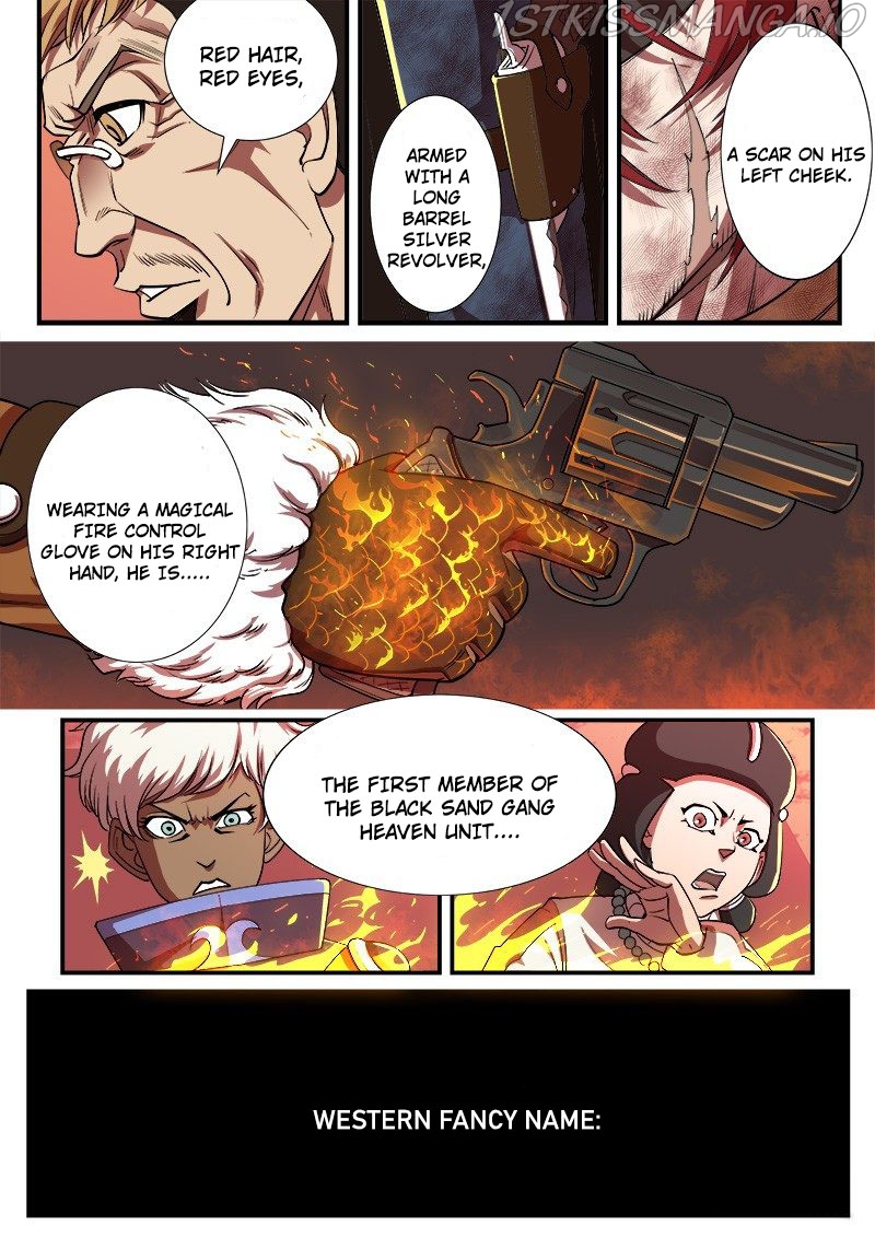 Gunfire – Manhua Chapter 34 - page 3