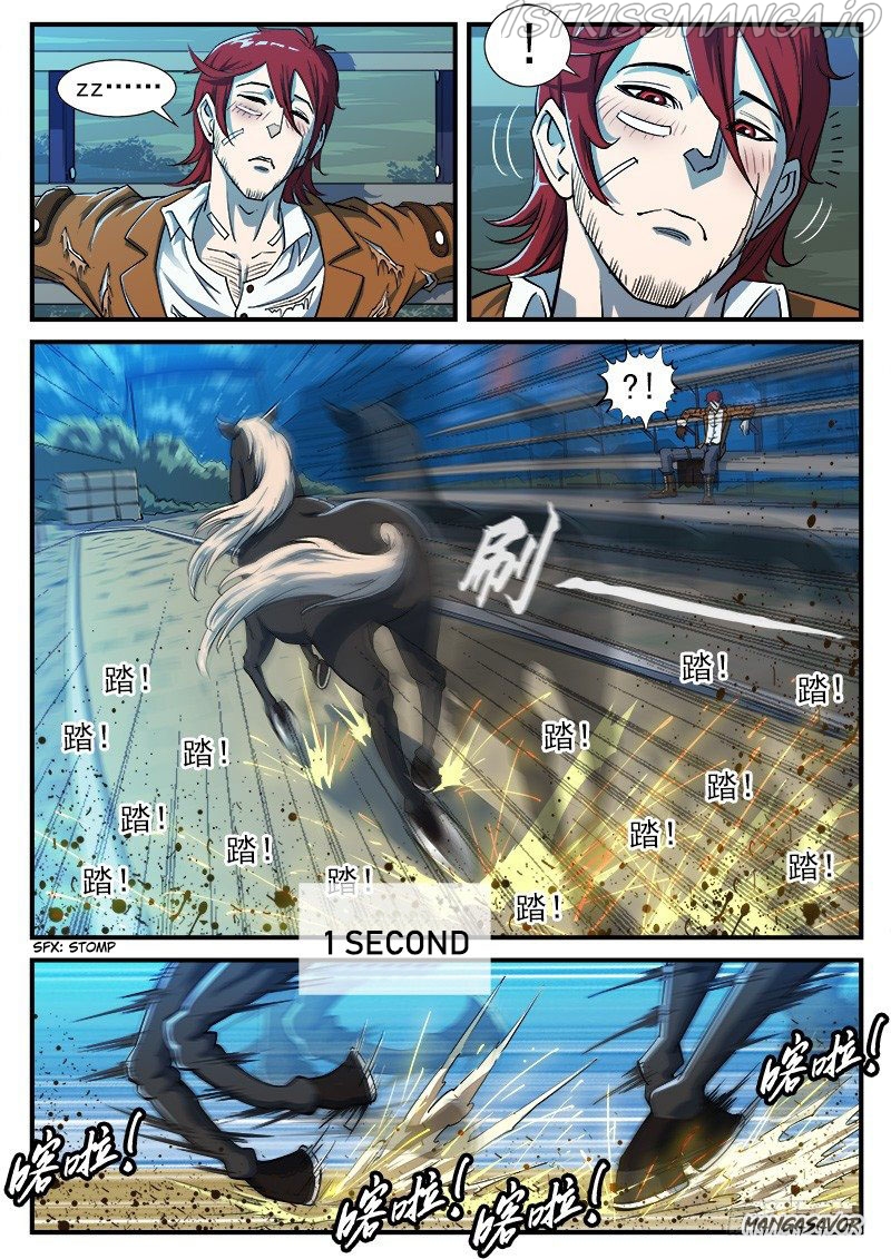 Gunfire – Manhua Chapter 37 - page 9