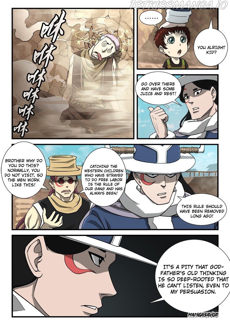 Gunfire – Manhua Chapter 39 - page 4
