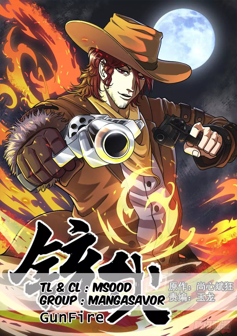 Gunfire – Manhua Chapter 4 - page 1