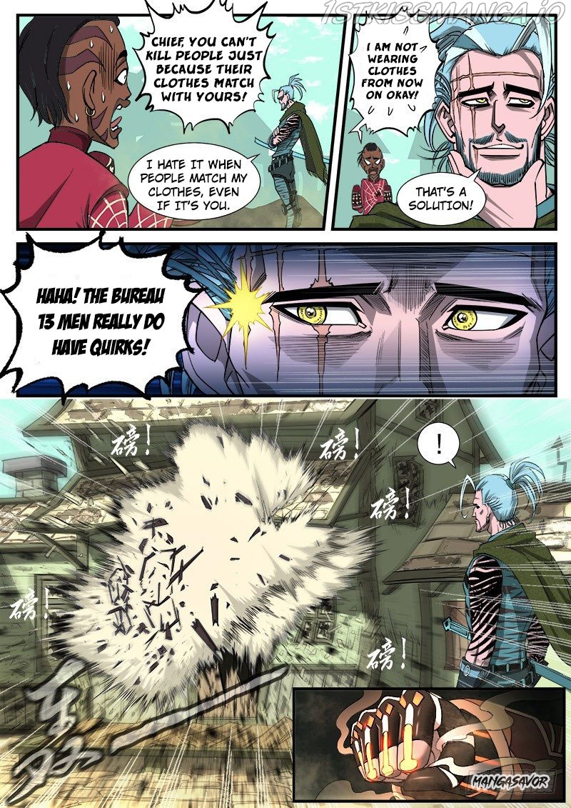 Gunfire – Manhua Chapter 42 - page 3