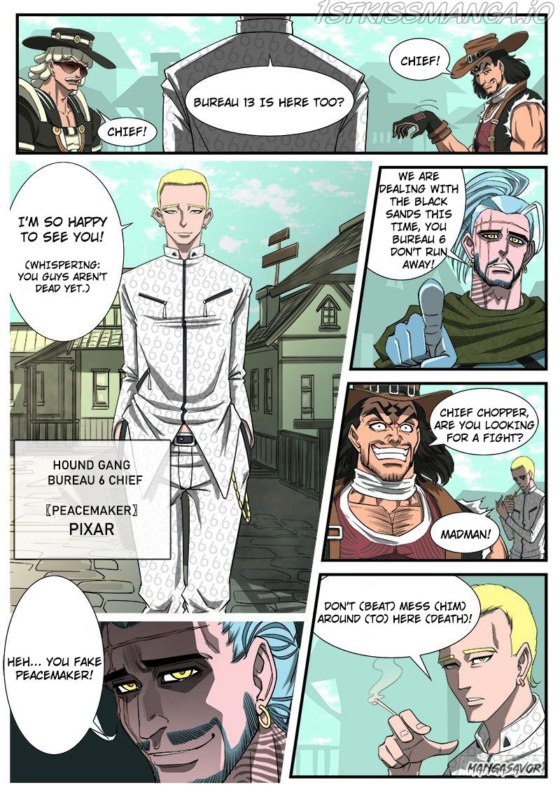 Gunfire – Manhua Chapter 42 - page 5