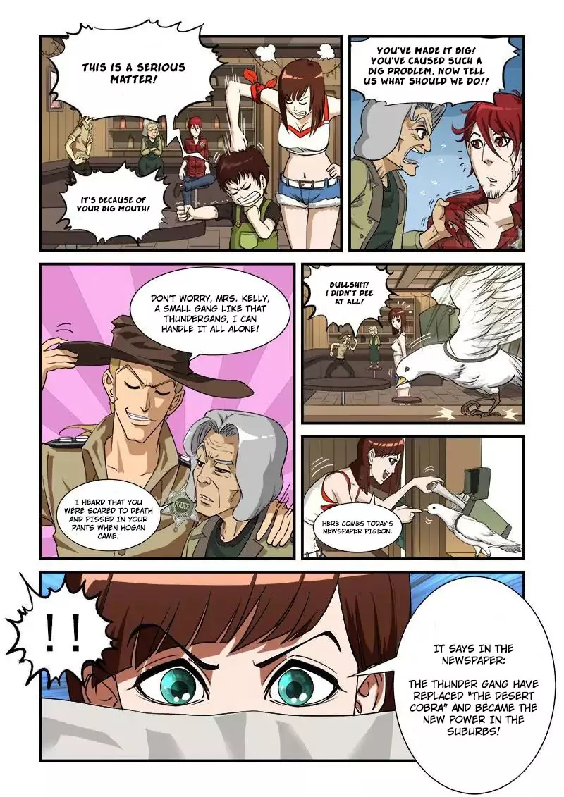 Gunfire – Manhua Chapter 6 - page 5