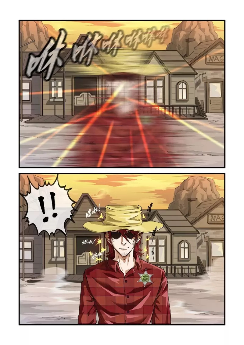Gunfire – Manhua Chapter 2 - page 8