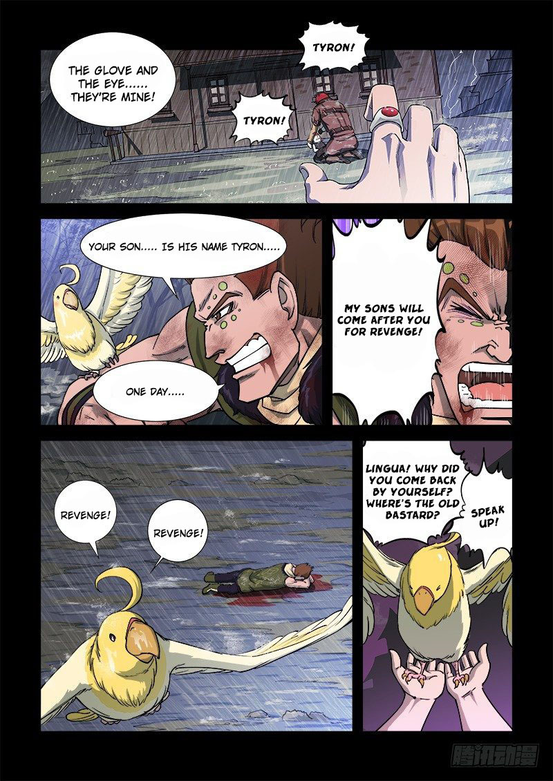 Gunfire – Manhua Chapter 18 - page 7