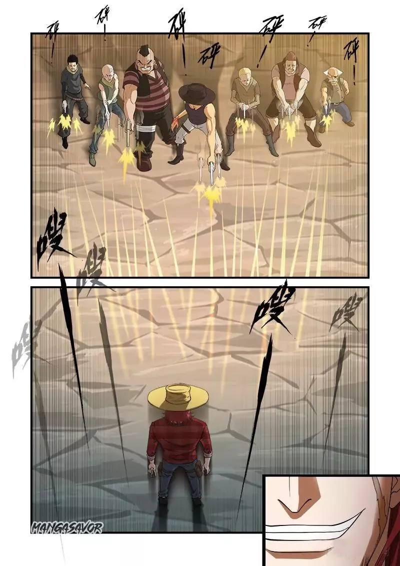 Gunfire – Manhua Chapter 3 - page 2