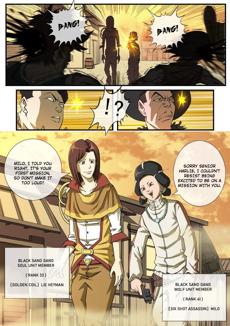 Gunfire – Manhua Chapter 25 - page 4