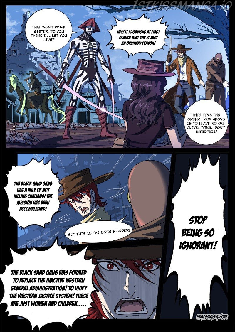 Gunfire – Manhua Chapter 27 - page 6