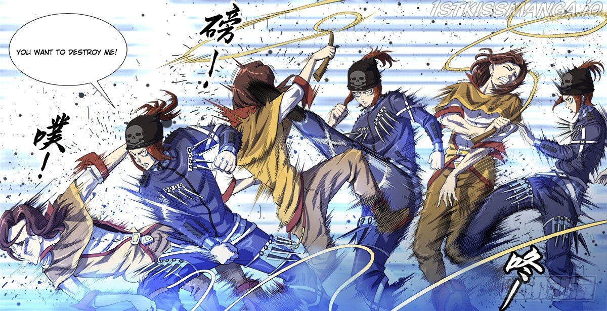 Gunfire – Manhua Chapter 29 - page 5