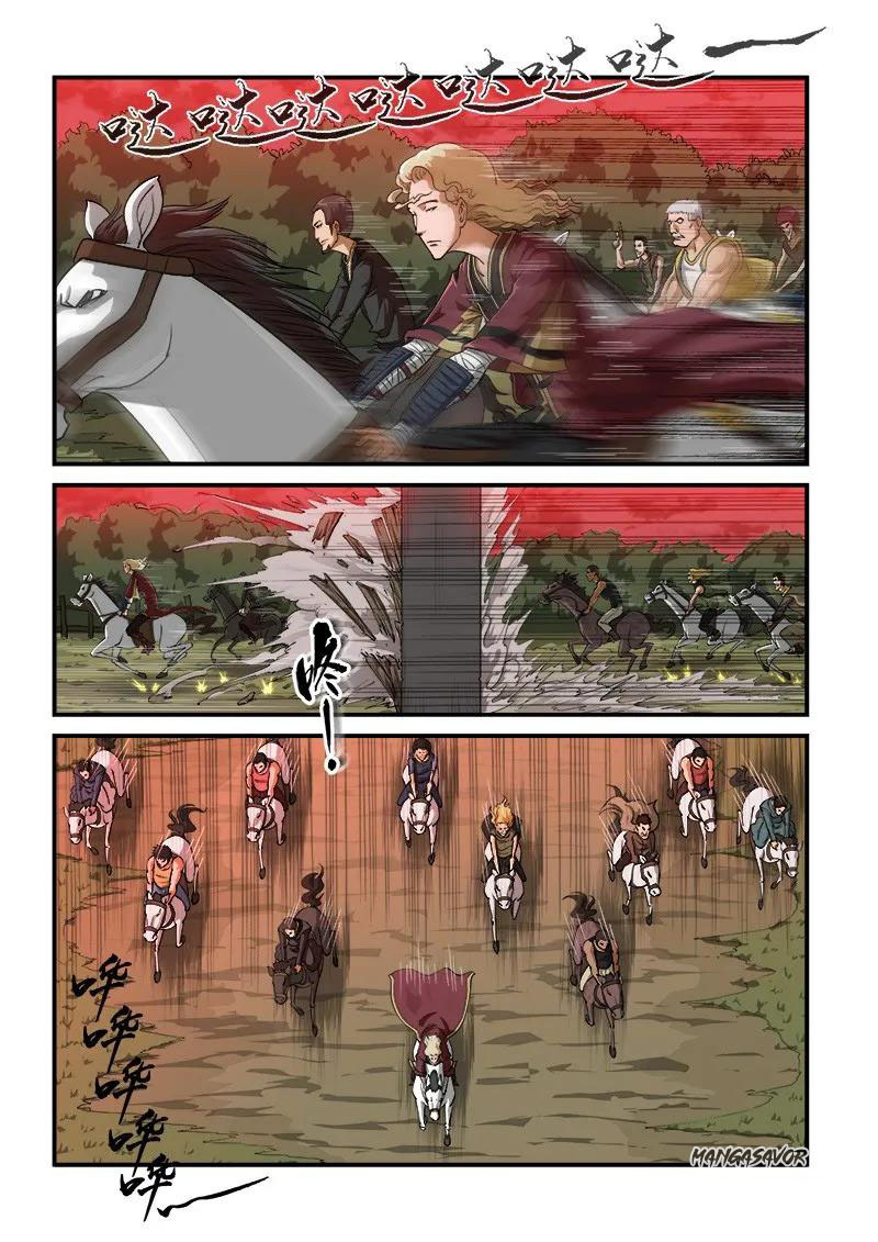 Gunfire – Manhua Chapter 9 - page 7