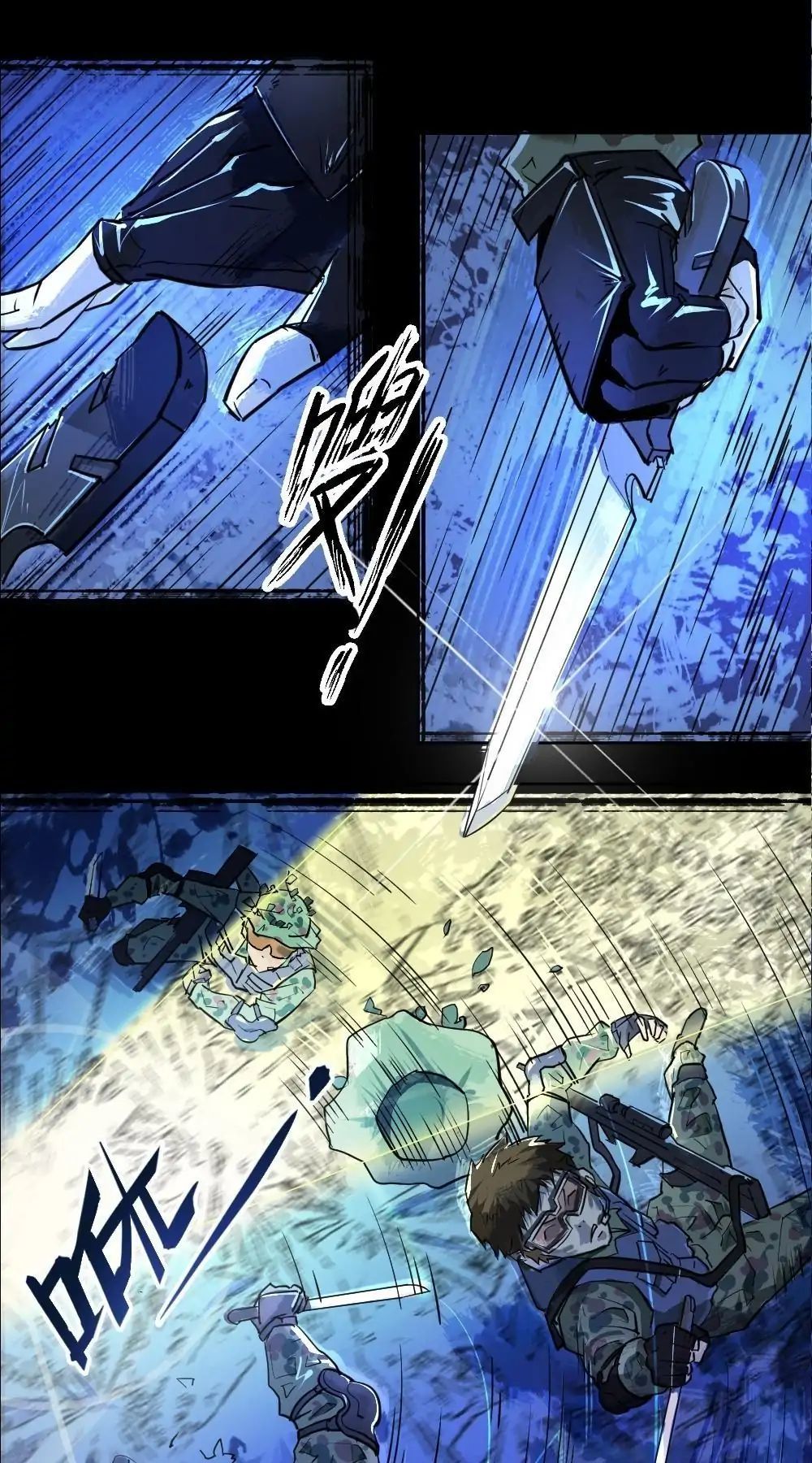 The Great Soldier Chapter 1 - page 5