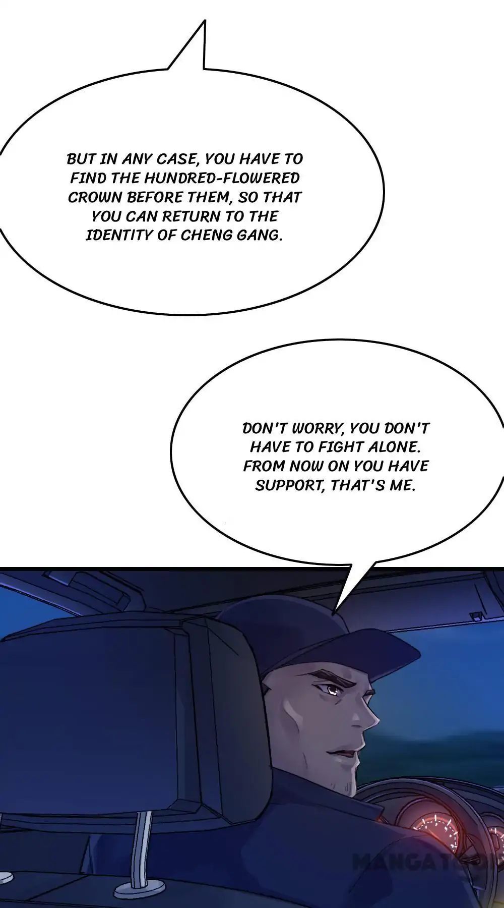 The Great Soldier Chapter 48 - page 15