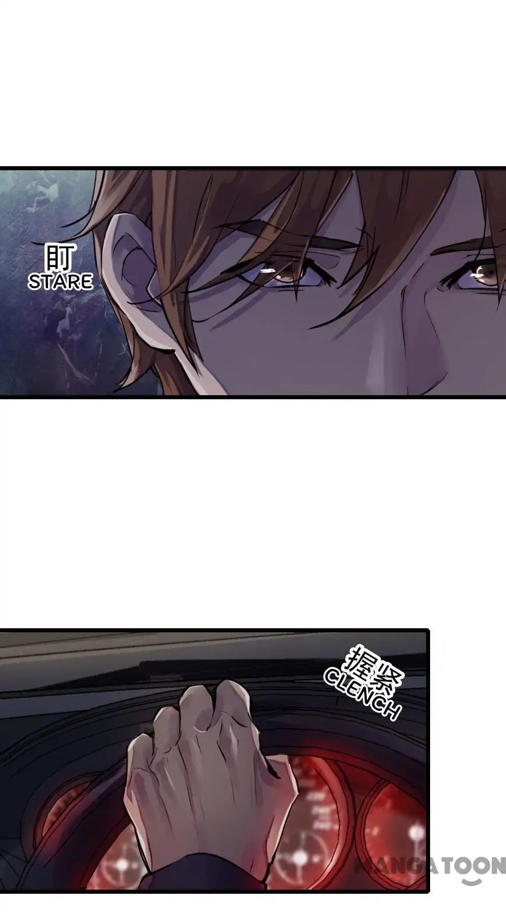 The Great Soldier Chapter 48 - page 23