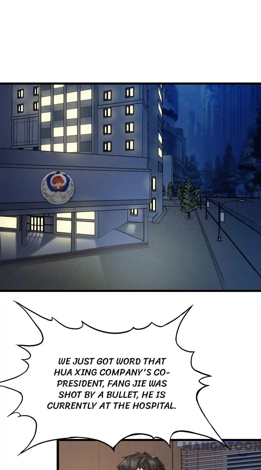 The Great Soldier Chapter 49 - page 1