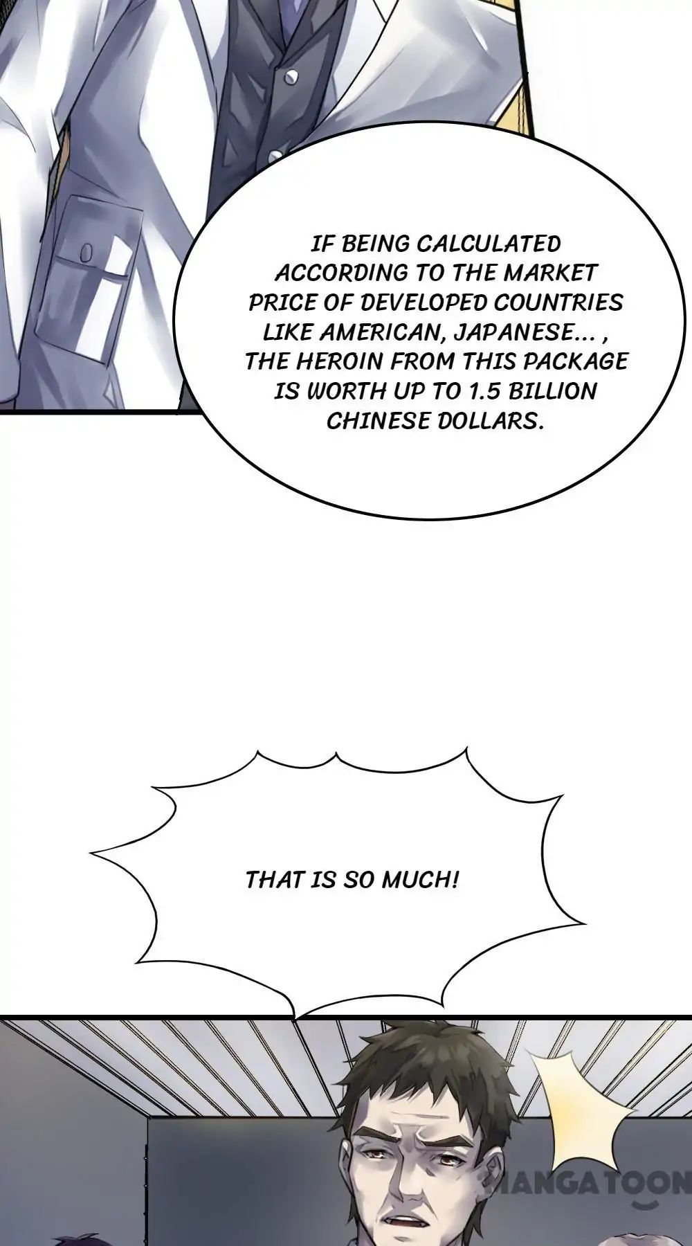 The Great Soldier Chapter 49 - page 19