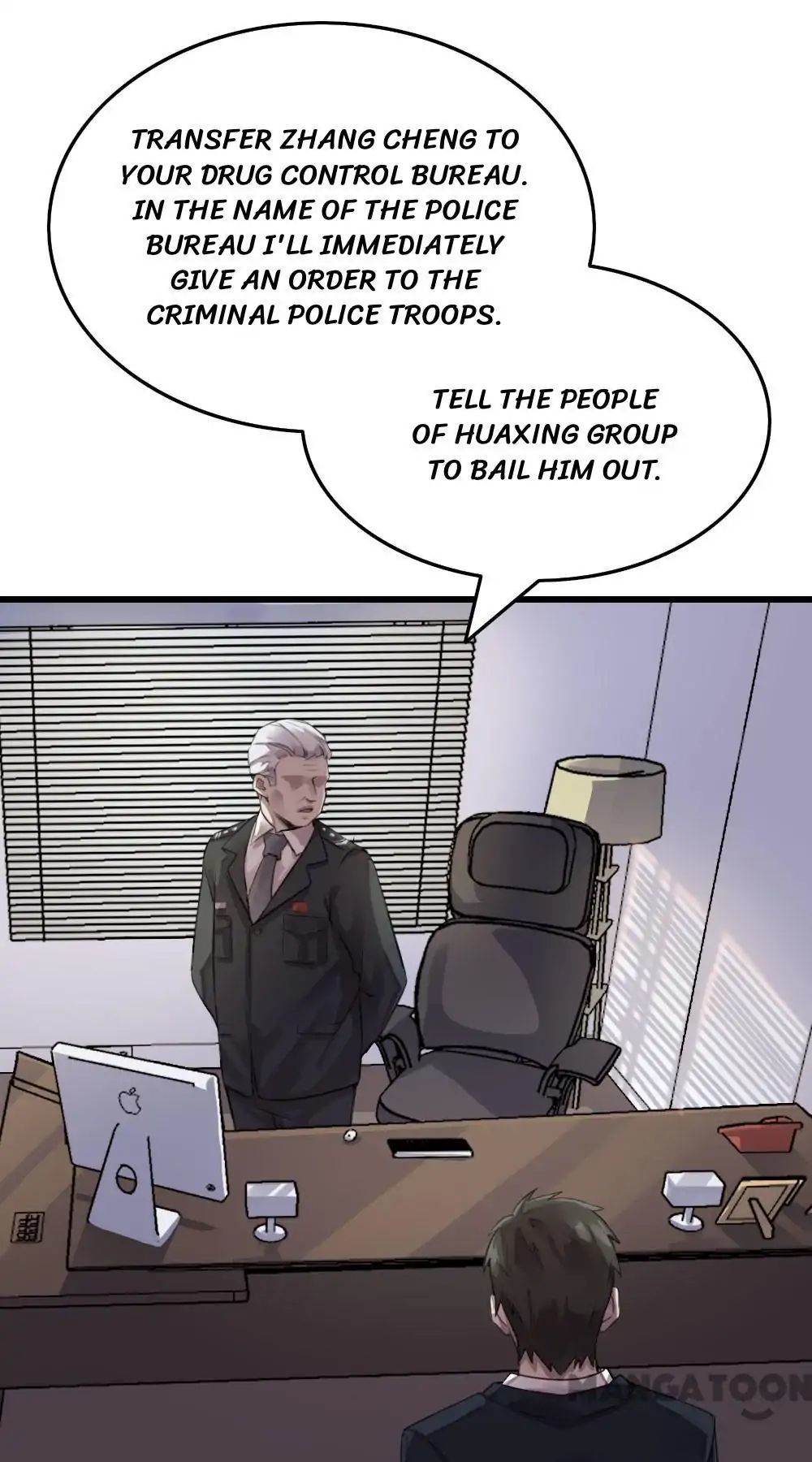 The Great Soldier Chapter 51 - page 15