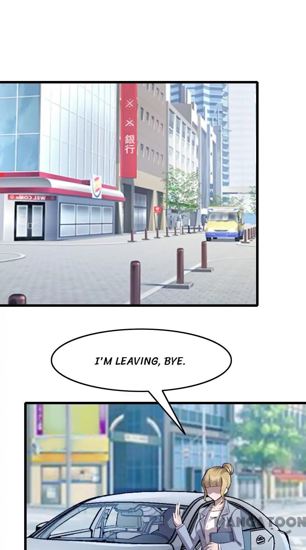 The Great Soldier Chapter 52 - page 25