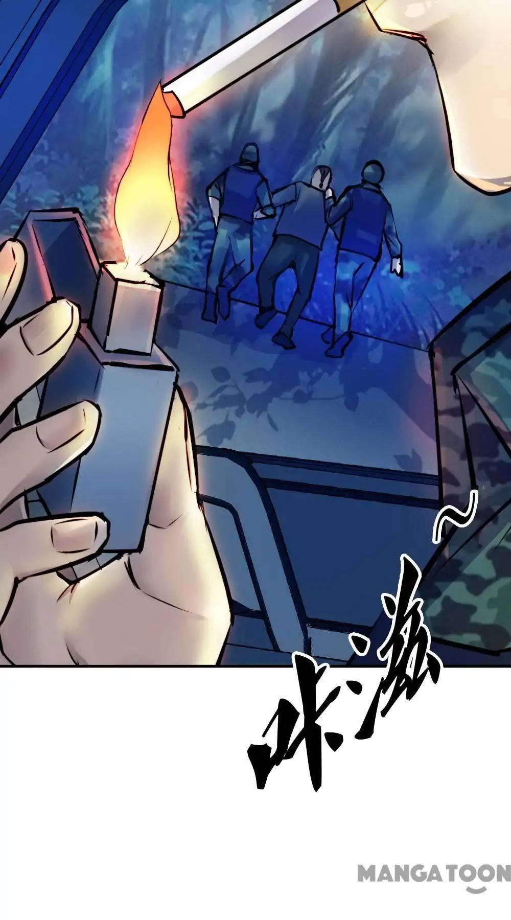 The Great Soldier Chapter 22 - page 14