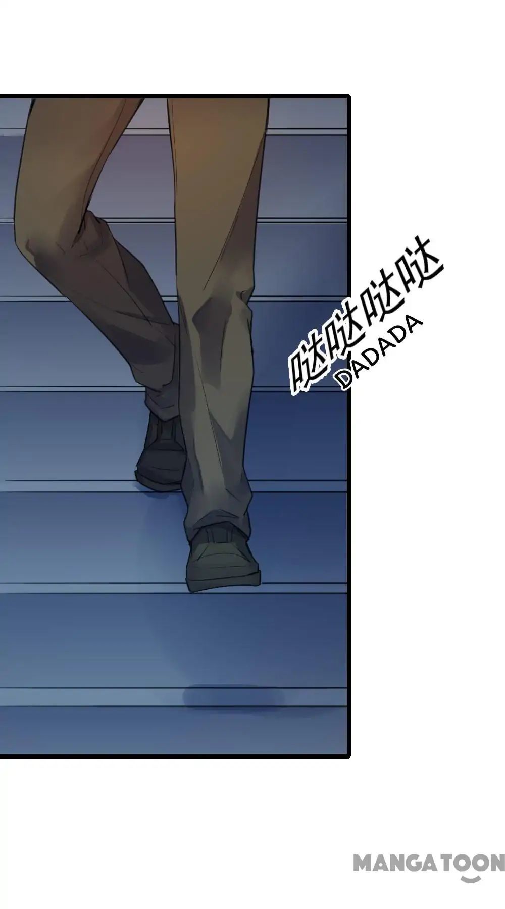 The Great Soldier Chapter 46 - page 7