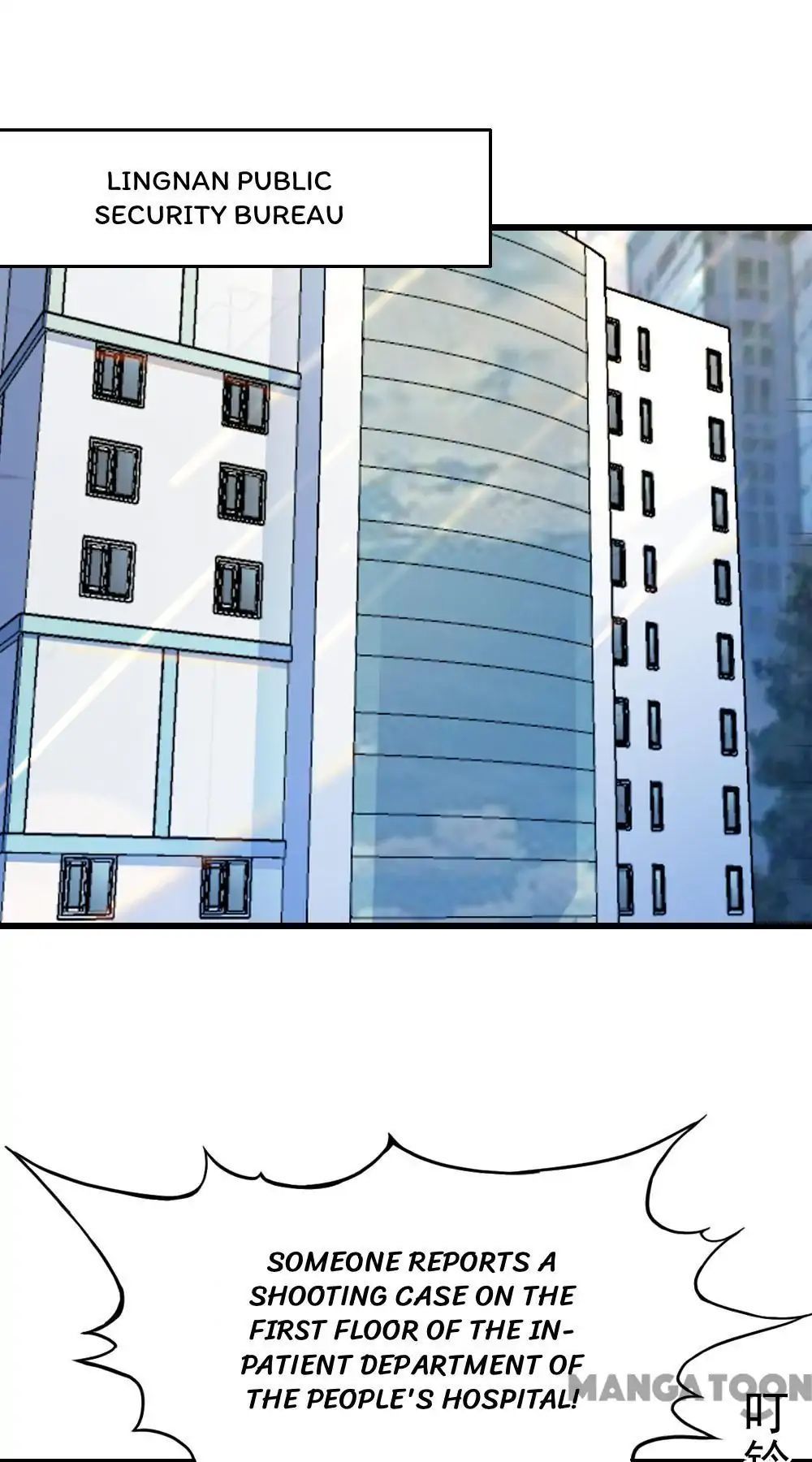 The Great Soldier Chapter 57 - page 1