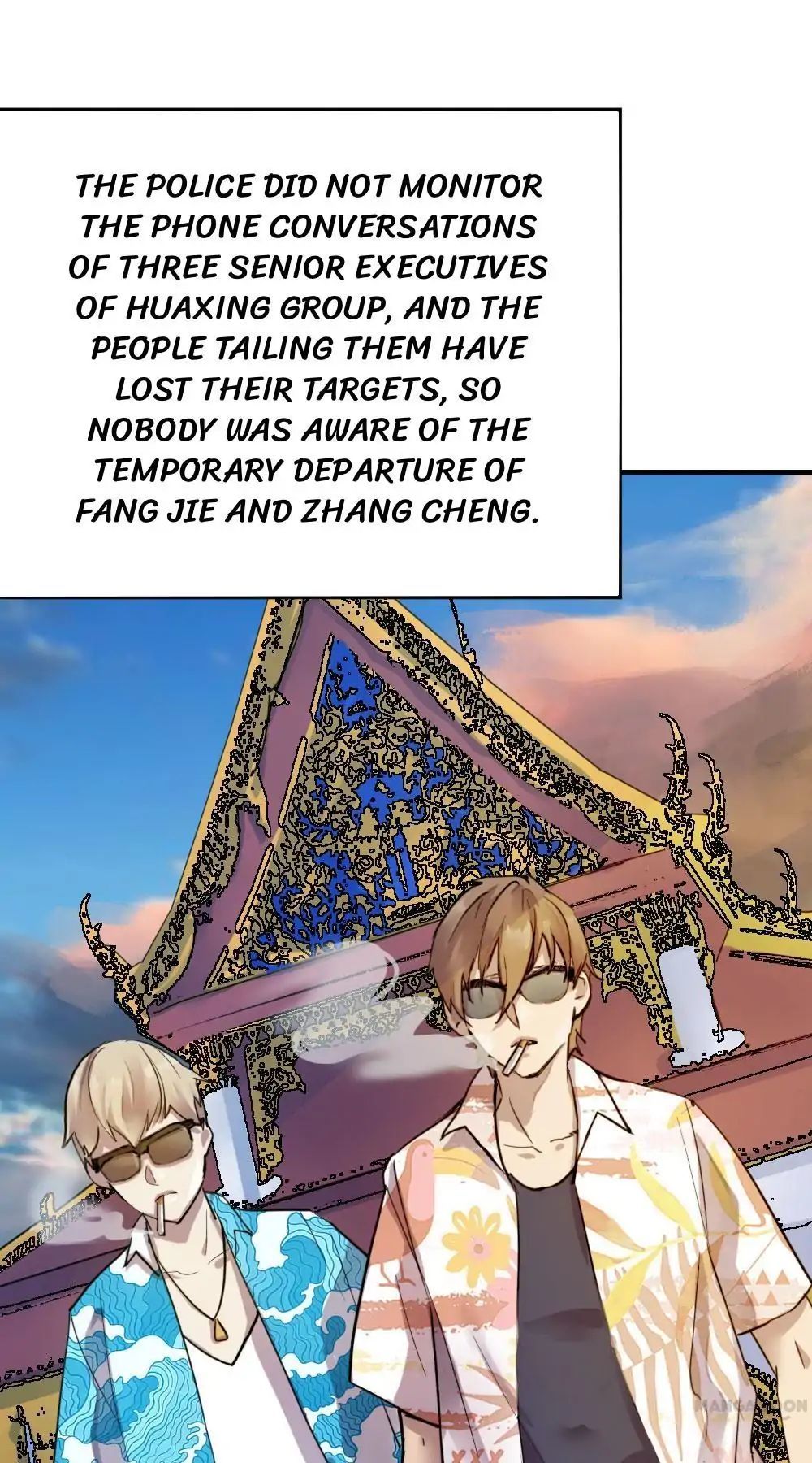 The Great Soldier Chapter 17 - page 8