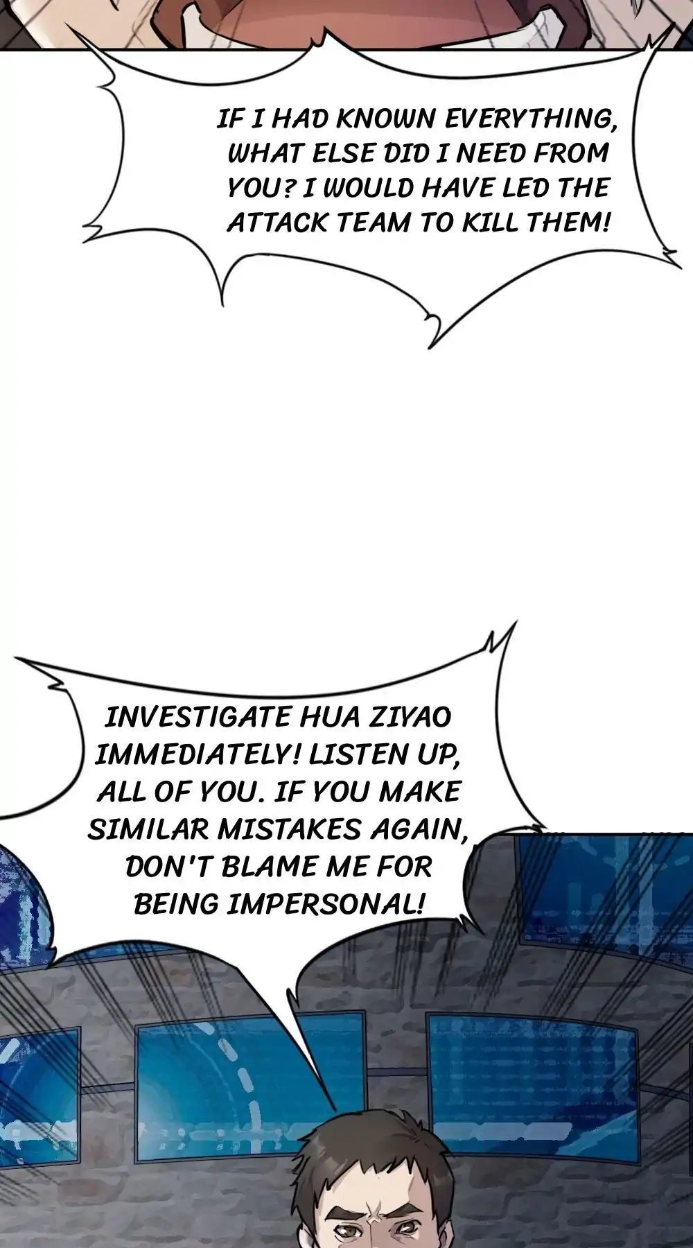 The Great Soldier Chapter 16 - page 3