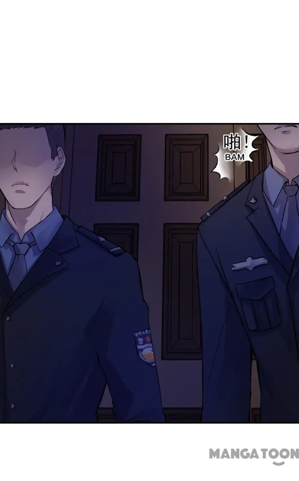 The Great Soldier Chapter 61 - page 25