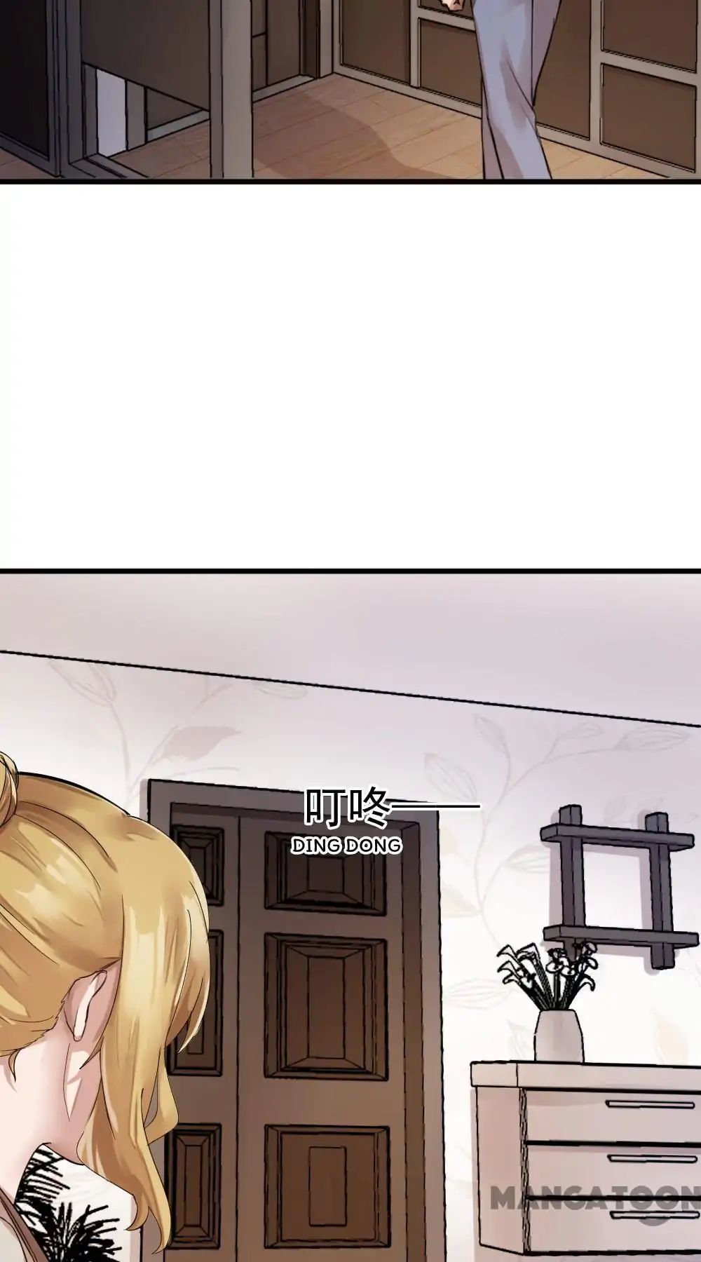 The Great Soldier Chapter 61 - page 3