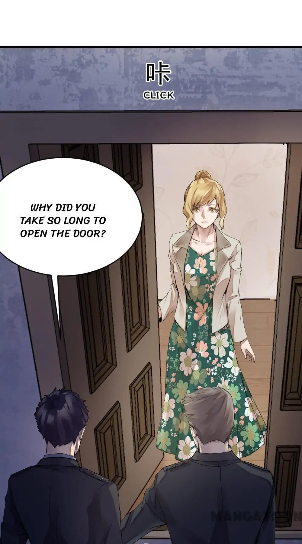 The Great Soldier Chapter 61 - page 5