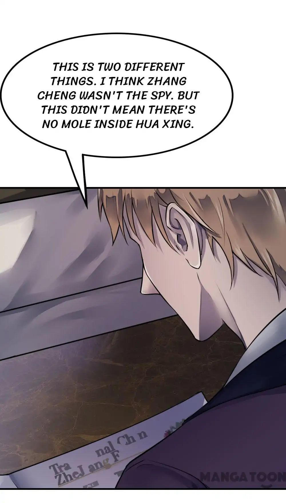 The Great Soldier Chapter 32 - page 1