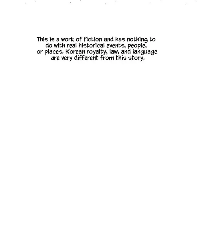 Peony Elegy: Winter Chapter 24 - page 1
