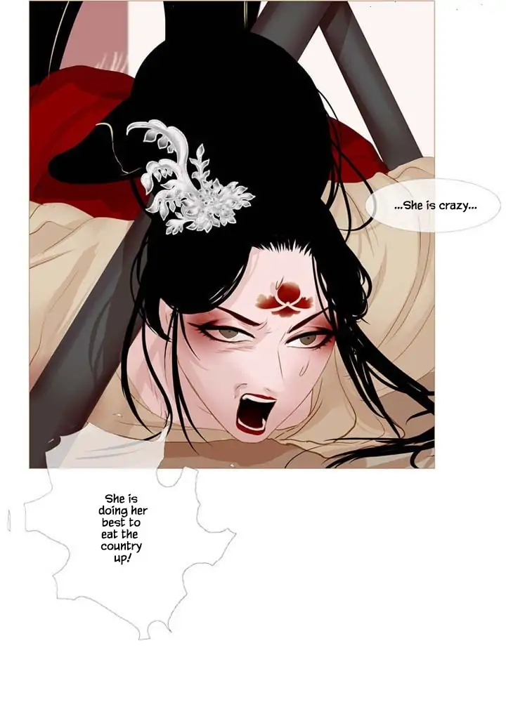 Peony Elegy: Winter Chapter 24 - page 13