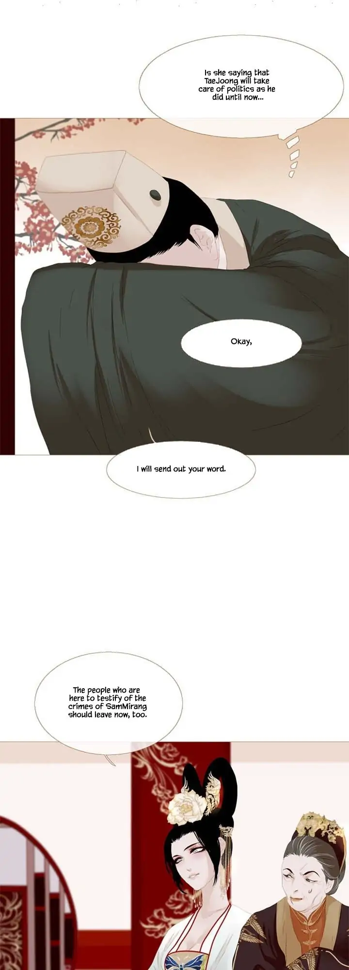 Peony Elegy: Winter Chapter 24 - page 15
