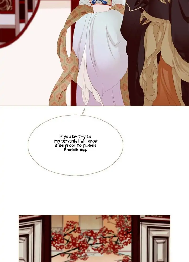 Peony Elegy: Winter Chapter 24 - page 16