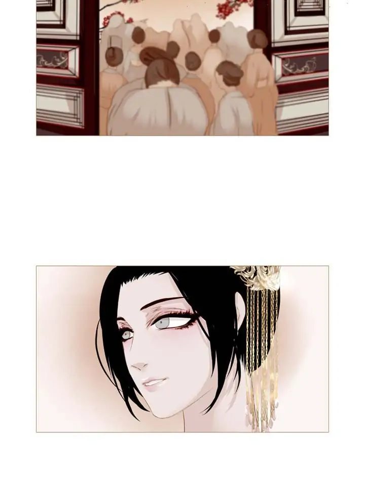 Peony Elegy: Winter Chapter 24 - page 17