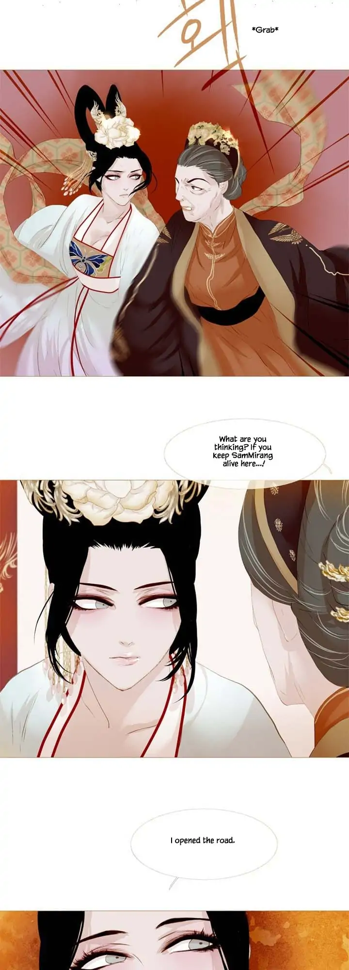 Peony Elegy: Winter Chapter 24 - page 19