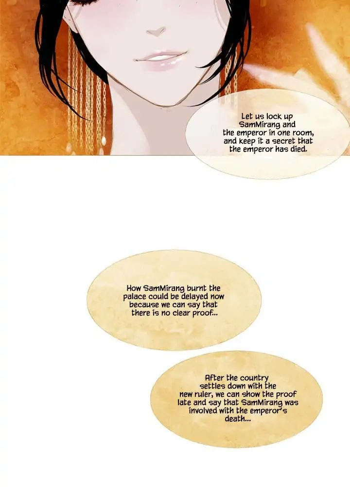 Peony Elegy: Winter Chapter 24 - page 20