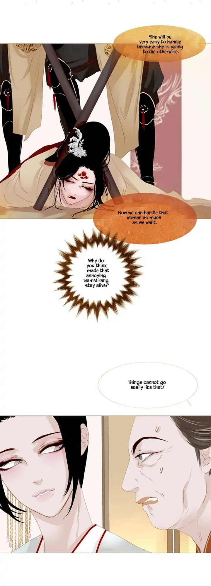Peony Elegy: Winter Chapter 24 - page 22
