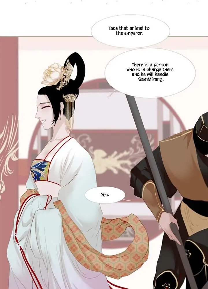 Peony Elegy: Winter Chapter 24 - page 25