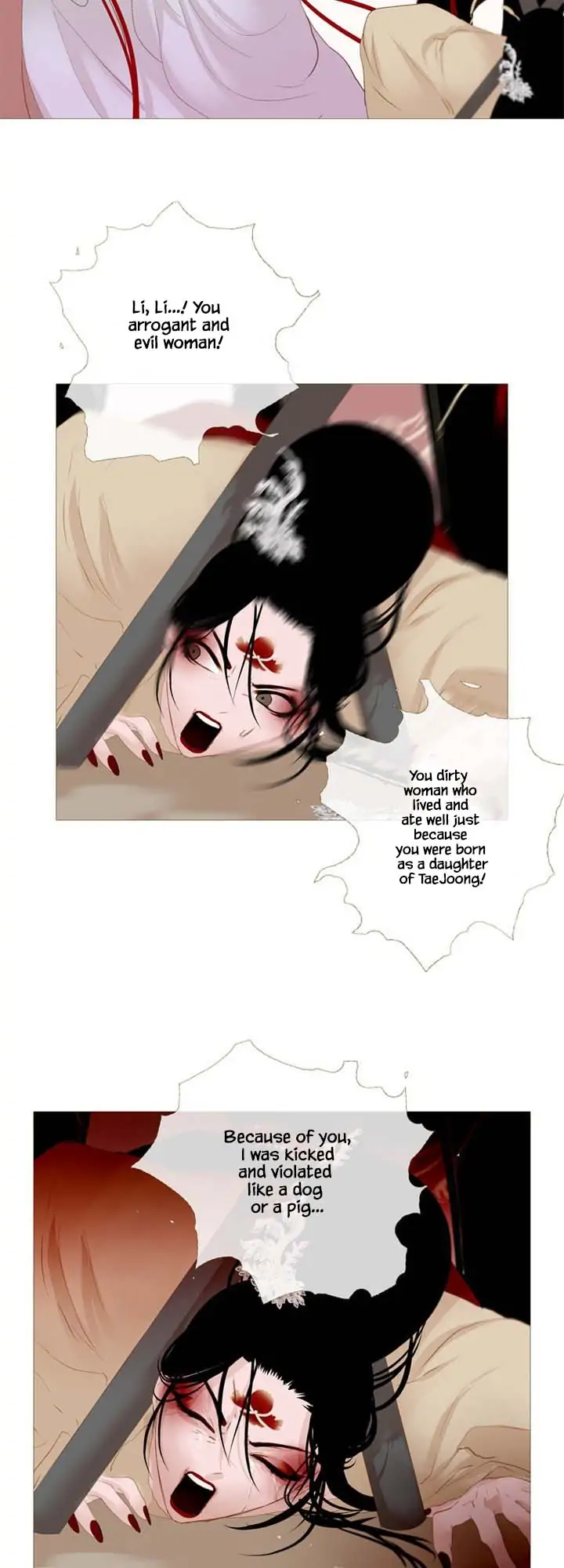 Peony Elegy: Winter Chapter 24 - page 26