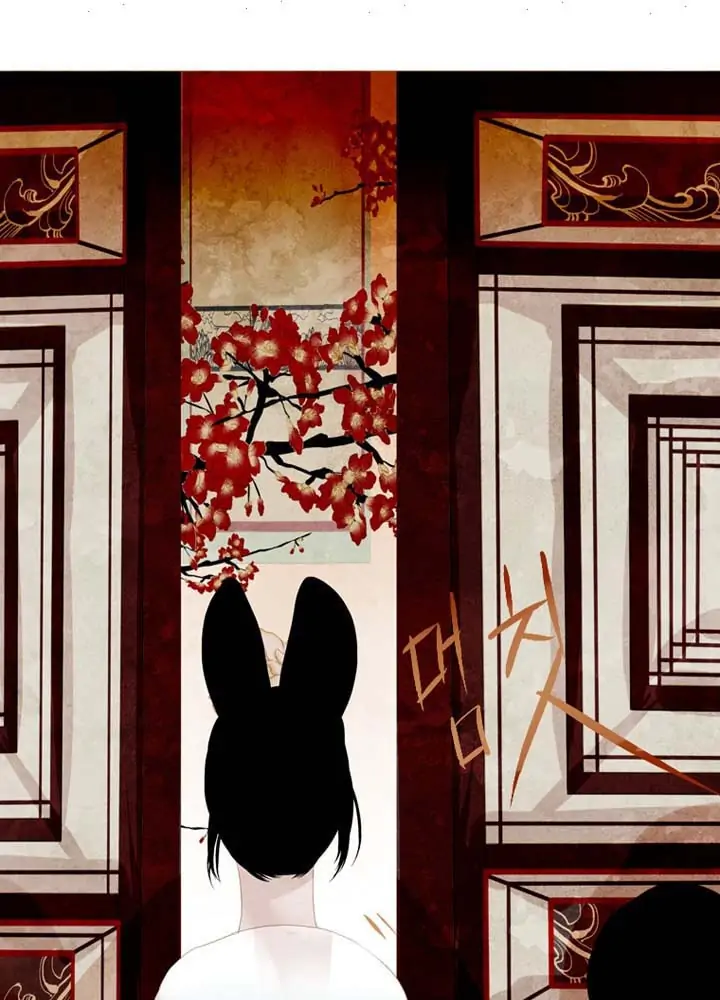 Peony Elegy: Winter Chapter 24 - page 28