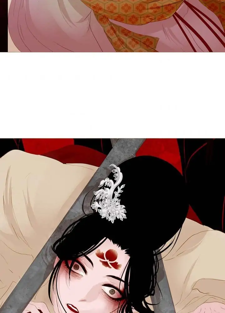 Peony Elegy: Winter Chapter 24 - page 30